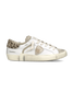 PRSX SNEAKER - WHITE/ANIMAL